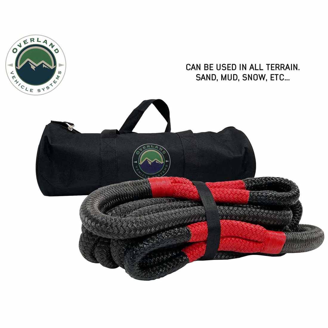 Overland Vehicle Systems Brute kinetic recovery rope with storage bag - view 6