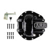 ARB Differential Cover for Nissan M226 Axle, fits Nissan Xterra