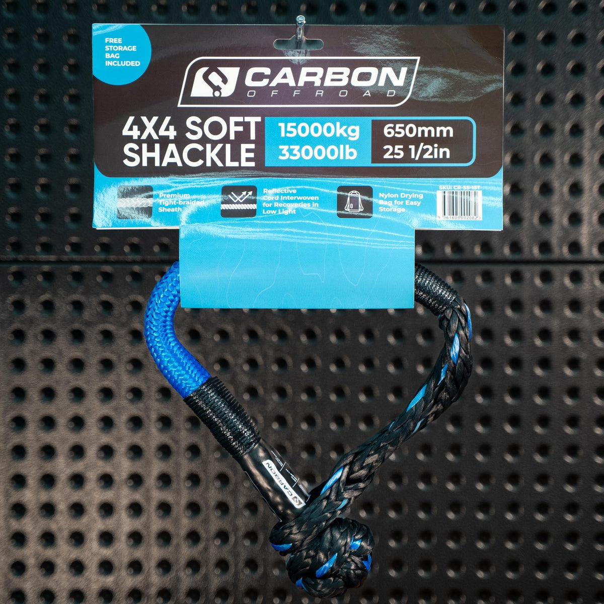 Carbon Offroad 15T synthetic soft shackle for universal fit