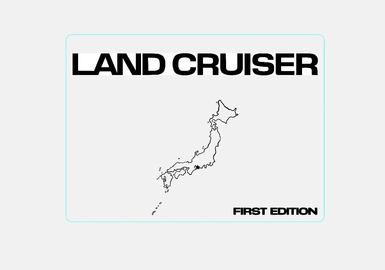 Passenger Side Fuse Box Acrylic Plate - 2024+ Land Cruiser