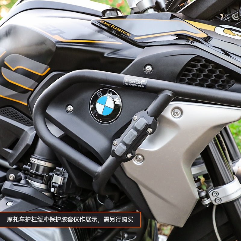 Crash Bar BMW R1250GS Crash Bar (Silver) (Black) CHG08SXSL CHG08SXBK