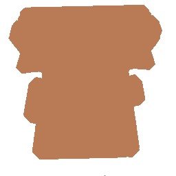 Steel front skid plate for Toyota Sequoia 2008, rust-colored, isolated on white background