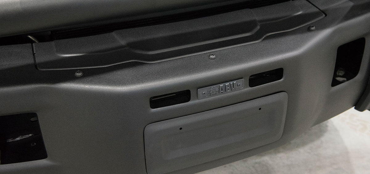 AEV Non-Winch Cover Plate - image 2