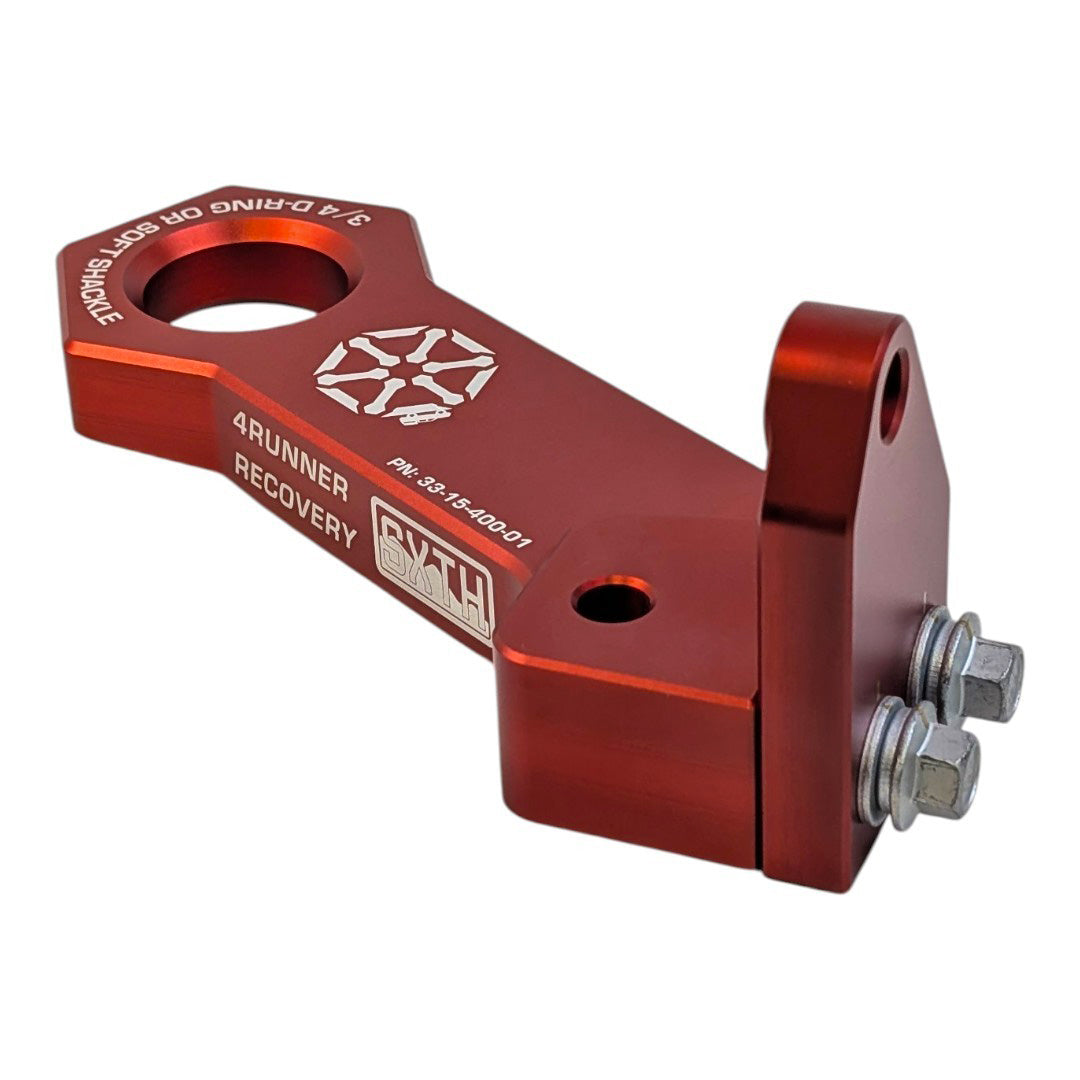 SXTH Element rear recovery point for 2025+ Toyota 4Runner