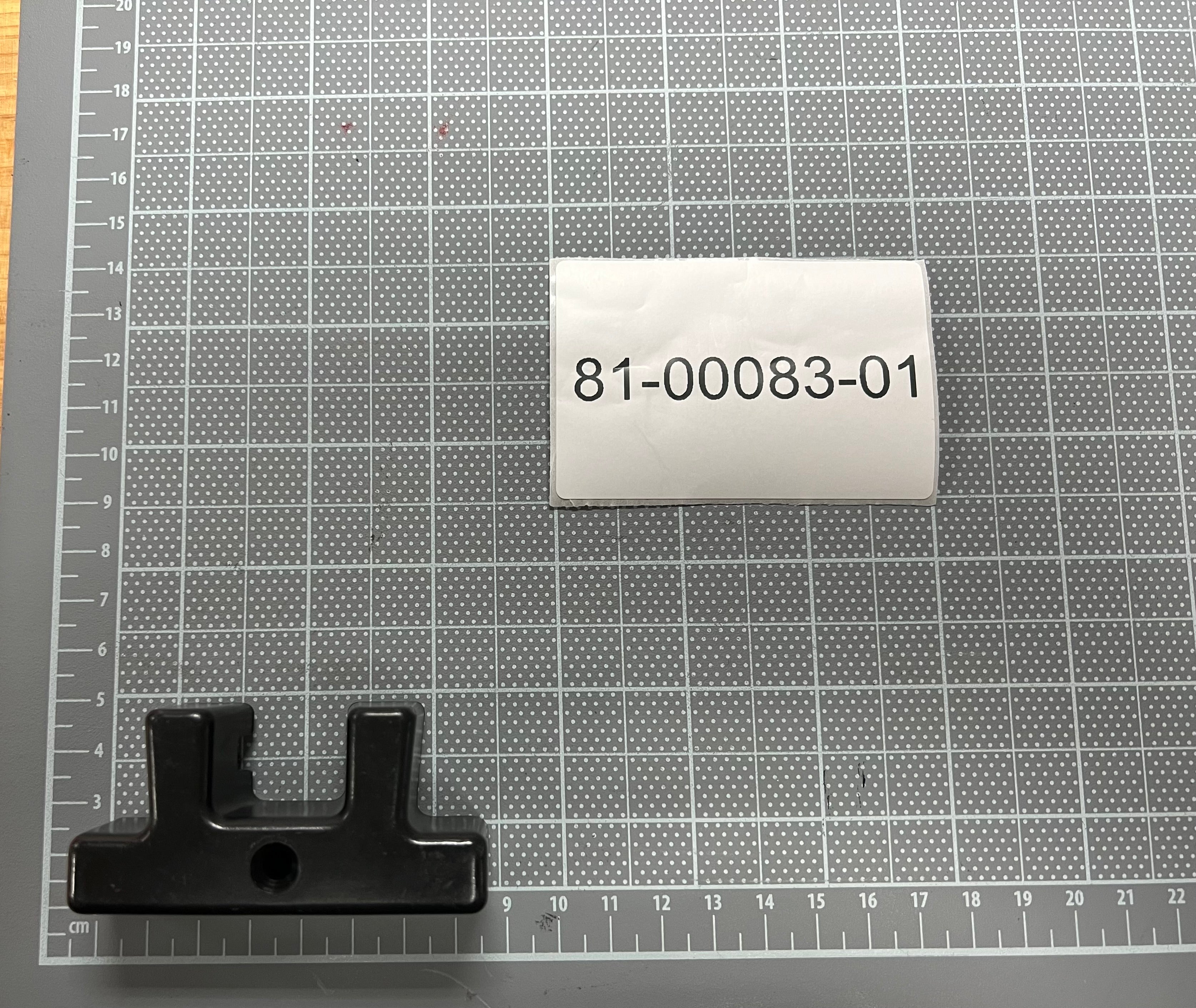 ROAM SPARE PARTS - HF - 81-00051-01 | LOGO, PLATE, 29X70, KIT