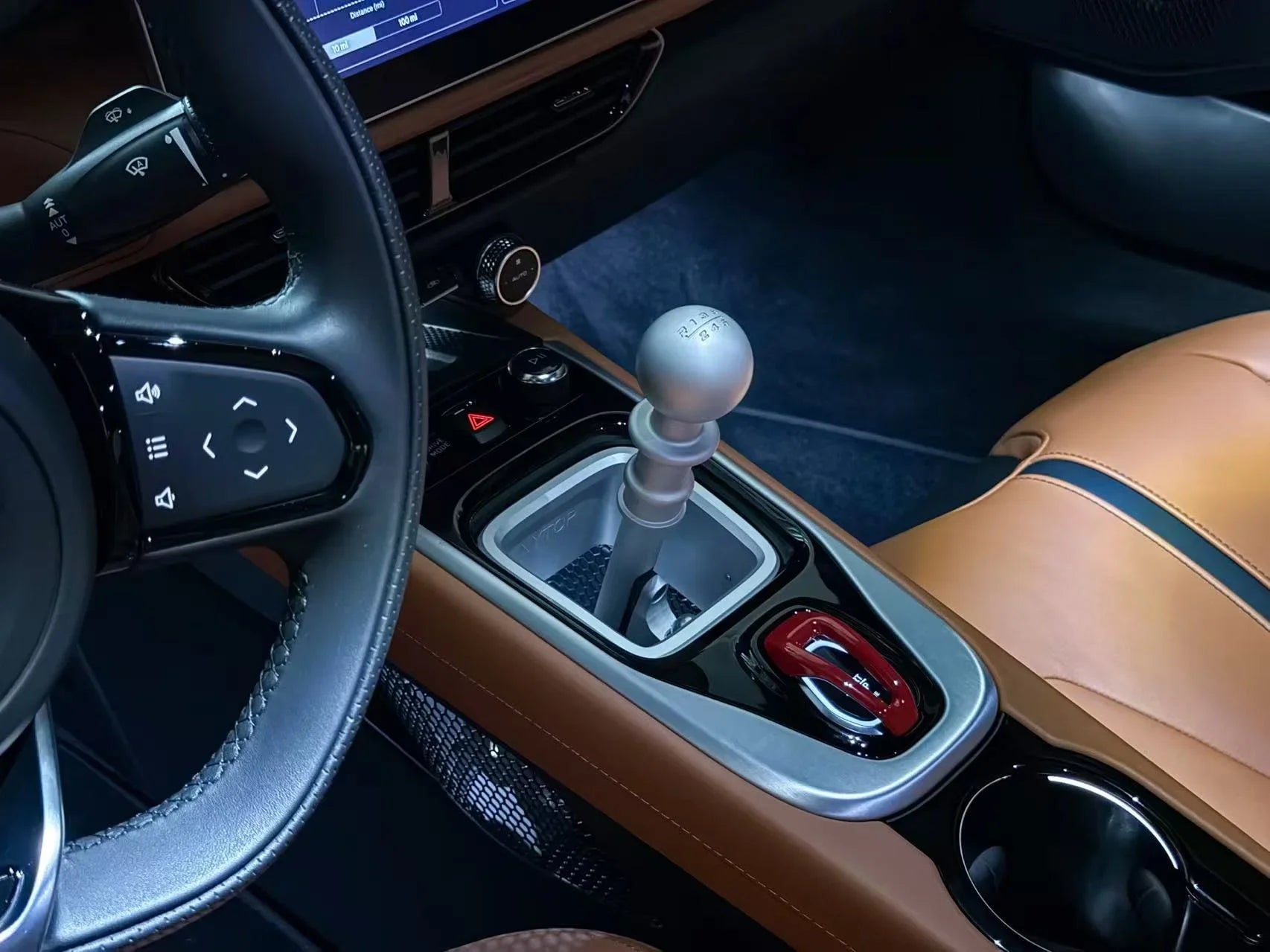 2024-Current Lotus Emira Billet Shifter Gate