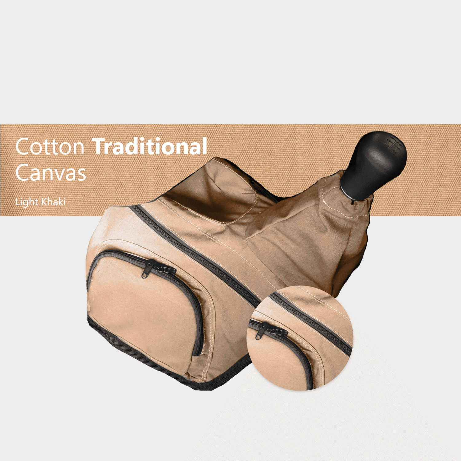 Transmission-Cover-Any-Light-Khaki - NVMOS