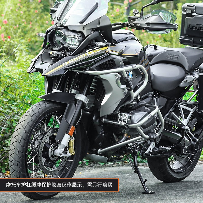 Crash Bar BMW R1250GS Crash Bar (Silver) (Black) CHG08SXSL CHG08SXBK