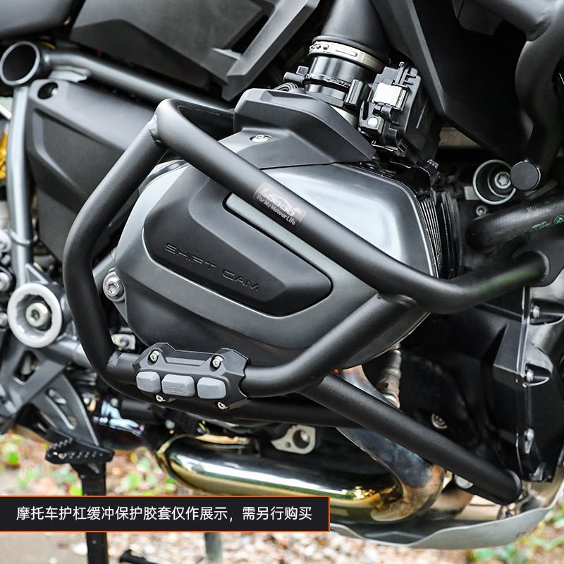 Crash Bar BMW R1250GS Crash Bar (Silver) (Black) CHG08SXSL CHG08SXBK