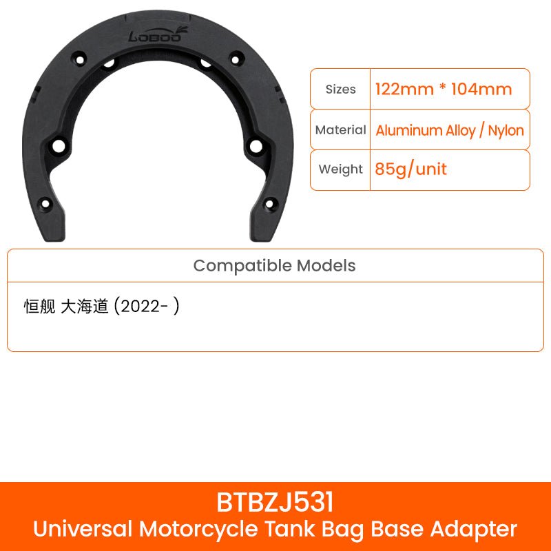 LOBOO BTB15BK Motorcycle Tank Bag – Magnetic Mount, Waterproof, Compact Design